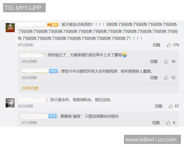 国王杯激战多特蒙德险胜阿森纳四比三转会动态引发热议