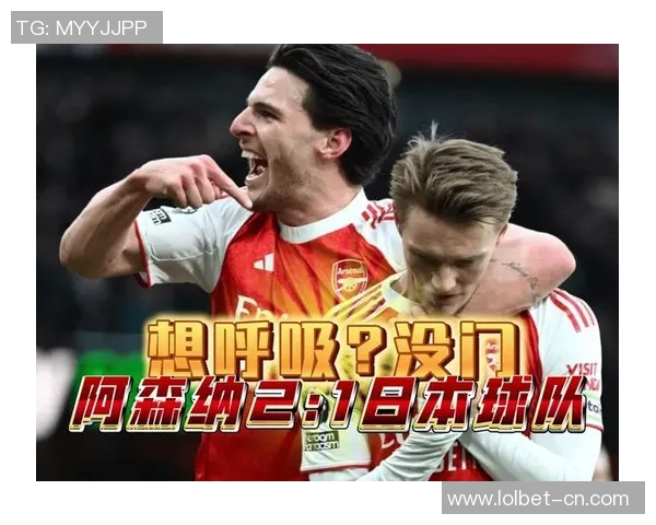 西甲精彩对决利物浦轻取阿森纳乌龙球成比赛转折点数据分析