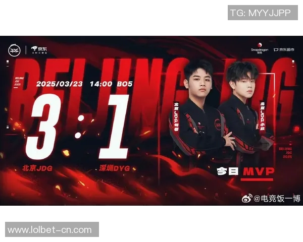 王者荣耀评论分析JDG战队防反策略的成败得失与未来展望