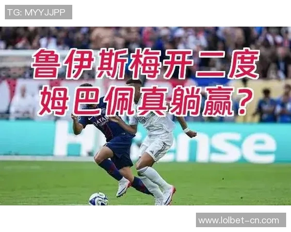 欧冠激战：多特蒙德与巴黎圣日耳曼1比1平局乌龙球引发全场狂欢