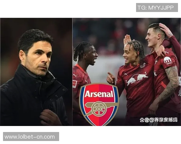 西甲赛场惊现冷门阿森纳逆转拜仁引发全场狂欢