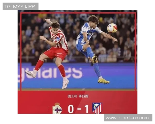 世界杯激战巴萨险胜马竞点球大战引爆全场激情时刻