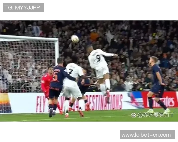 国王杯经典对决皇马大胜马竞乌龙球成比赛转折点引发热议