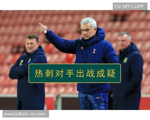 足总杯激战平局那不勒斯与热刺鏖战90分钟战术解析与赛后反思 足总杯激战平局那不勒斯与热刺鏖战90分钟战术解析与赛后反思